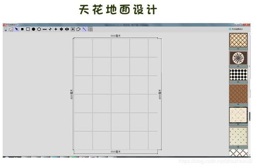 代碼寫累了？看看牛人開發(fā)的這些效果圖制作神器
